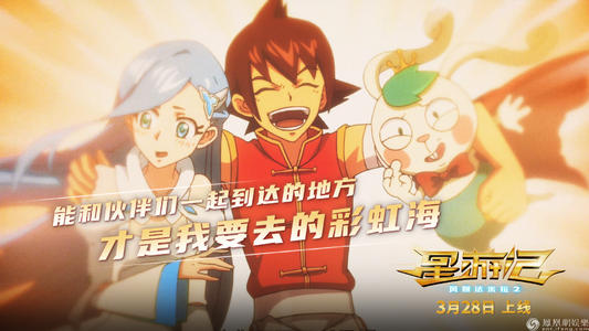 国立高等机械制造学位证院机械制造学位证