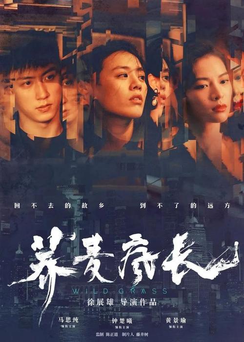 购买假日本东北工业大学文凭毕业证